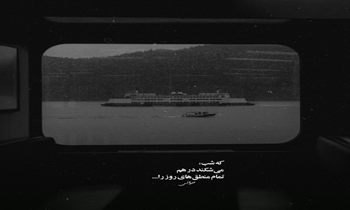 بهزاد لیتو تامارا اگه تو نباش میرم تو حواشی